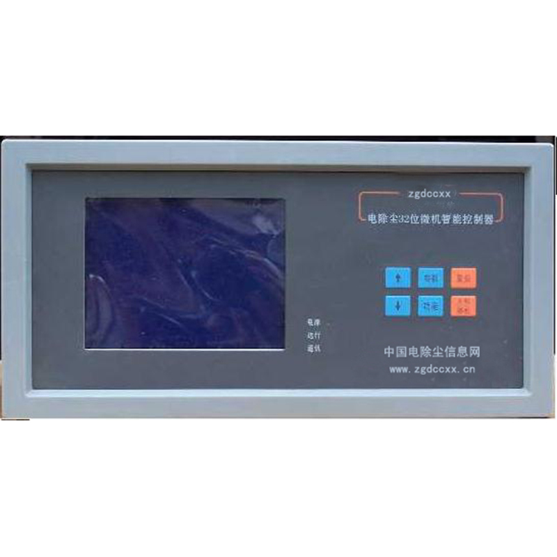 宜城HP3000型电除尘 控制器